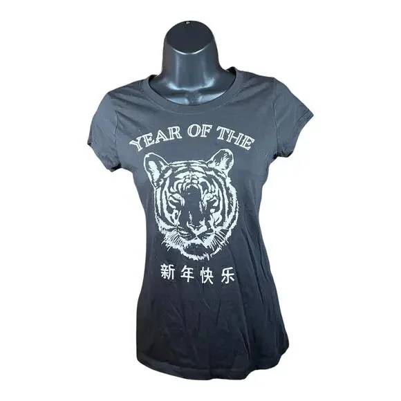 Wound Up M Year Of The Tiger Black Graphic Tee Lunar New Year Shirt - Picture 1 of 4
